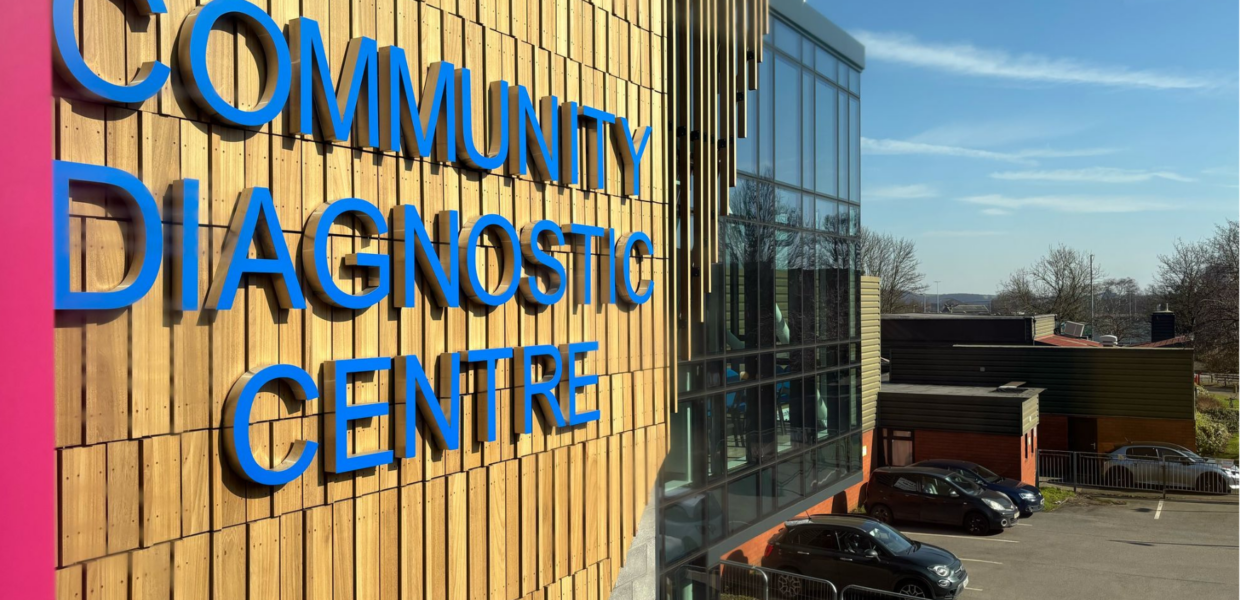 The exterior of Scunthorpe CDC