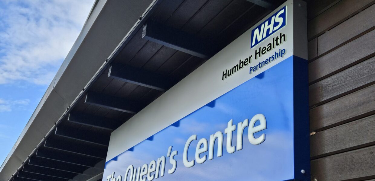 Queen's Centre exterior signage
